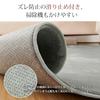 Sun Deco Rug Carpet, Memory Foam Rug, Round, Extra Thick 20mm, 190cm Diameter, I014-R190GY-A