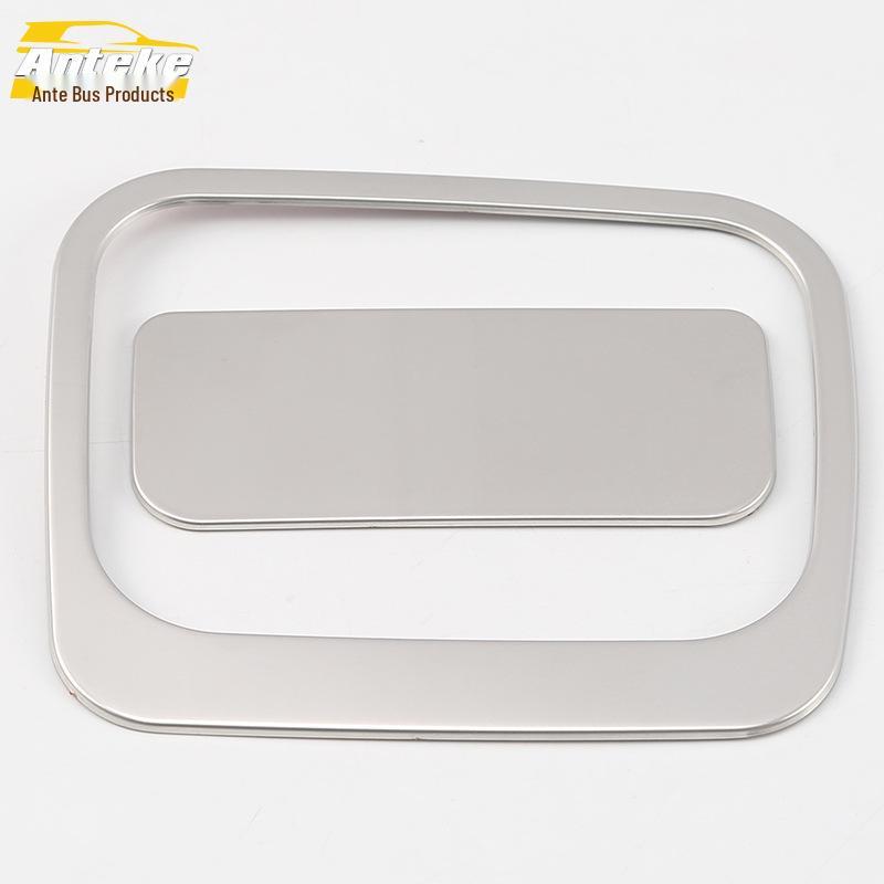 Glove Box Bright Ring & Handle Frame for Lynk&Co 03 Front Passenger Compartment Modification