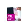 3M Post-it Sticky Notes, Super Sticky, Cute, Large, Pop-up Notes, Multicolor, 75 x 75mm, 90 sheets