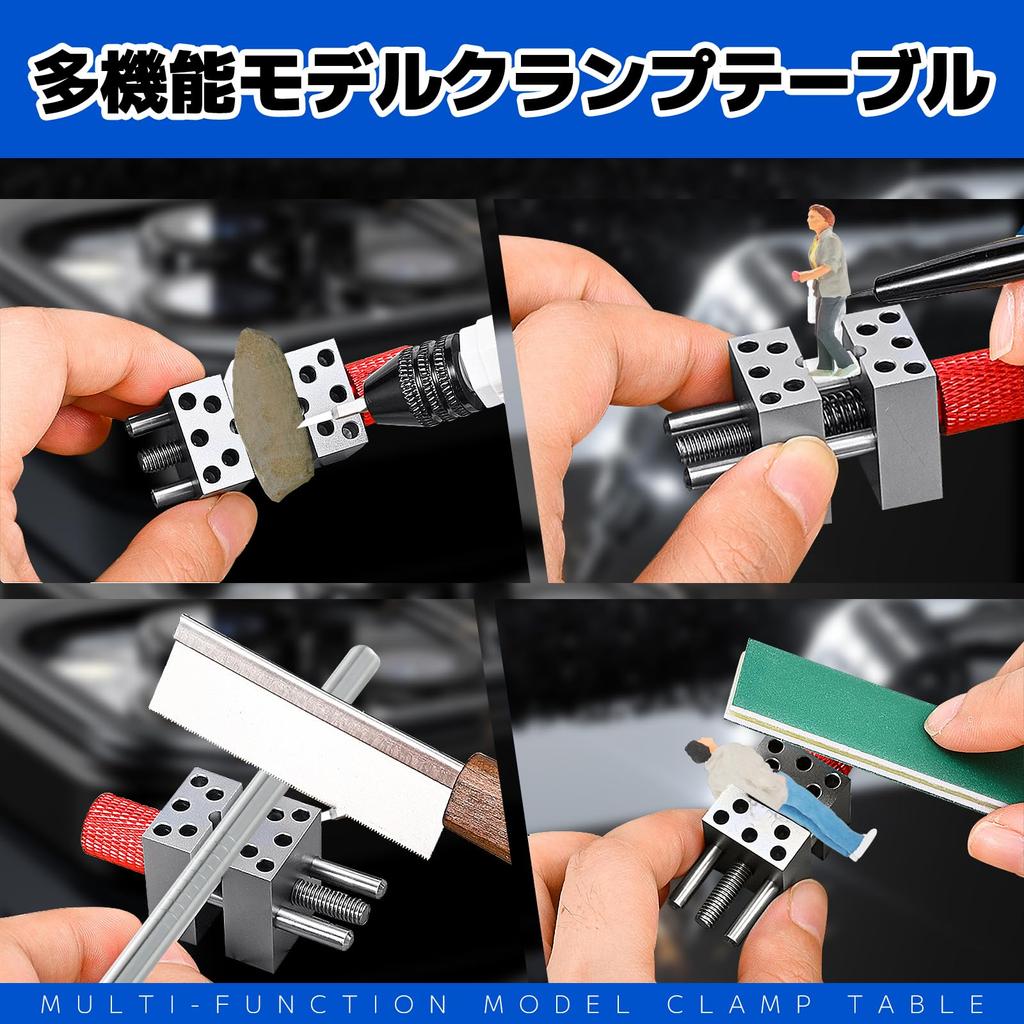 Zhihu Mini Metal Vise Plastic Model Tool Tabletop Vise High Precision Fine Work Clamp Fixed Plastic Model Small Workbench (Red)