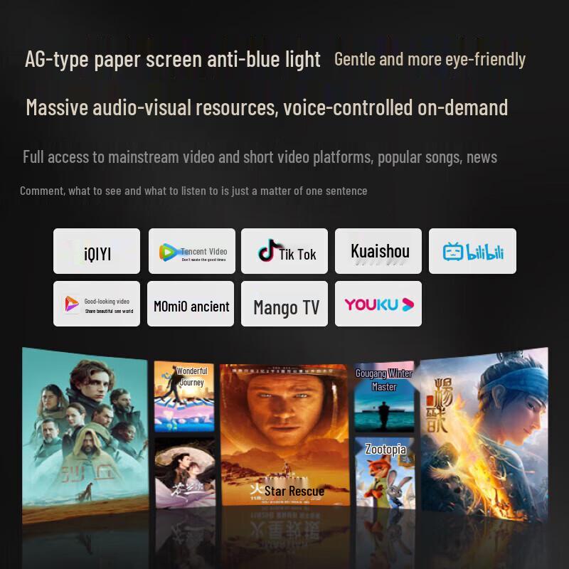 XiaoDu X10 Second Gen Smart Display Speaker