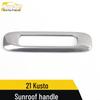 21 Kustu Handle Sequin Sunroof Buckle Decoration Sticker - Interior Car Accessory