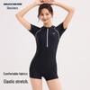 Skechers Women's One-Piece Conservative Swimsuit