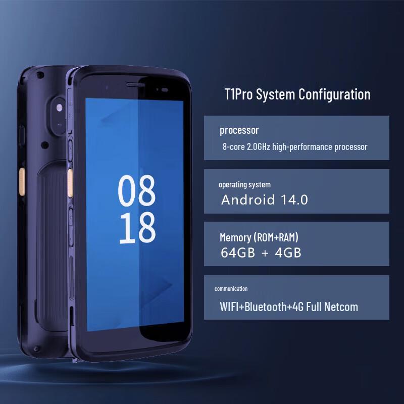 Ручной сканер штрих-кодов iData T1 Pro