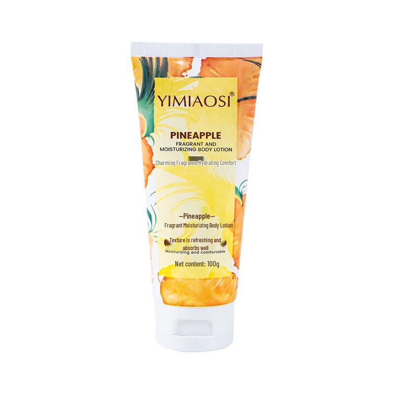 Emyris Fruit Scented Deeply Moisturizing Body Lotion (20-Pack)