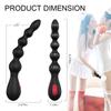 Вибратор, анальная бусина, анальная пробка, многочастотный пульт дистанционного управления, электрический флирт на заднем дворе, мужской и женский секс для взрослых