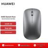 Huawei Bluetooth-мышь (2-е поколение, молодежная версия)