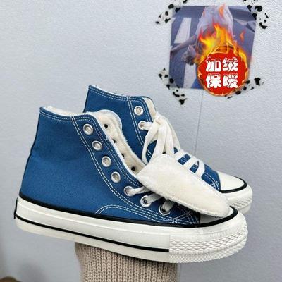 Зимние новые синие бархатные парусиновые кеды с высоким верхом теплые женские туфли классические универсальные студенческие повседневные кеды для скейтборда 1970-х годов