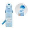 Children's Water Bottle, 470ml, Direct Drinking, Sanrio Cinnamoroll Big Ribbon, Girls', Insulated, Stainless Steel, Lightweight, Sports Bottle,