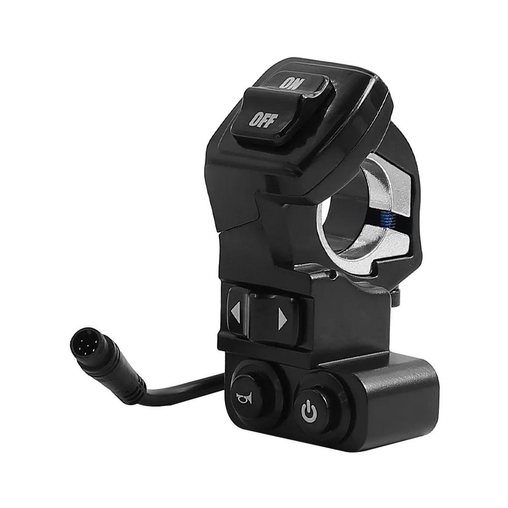 Horn Turn Singal Switch For Kukirin G2 Pro/G2 Pro DB/G2 Max Electric Scooter Horn Left and Right ON OFF Button Parts