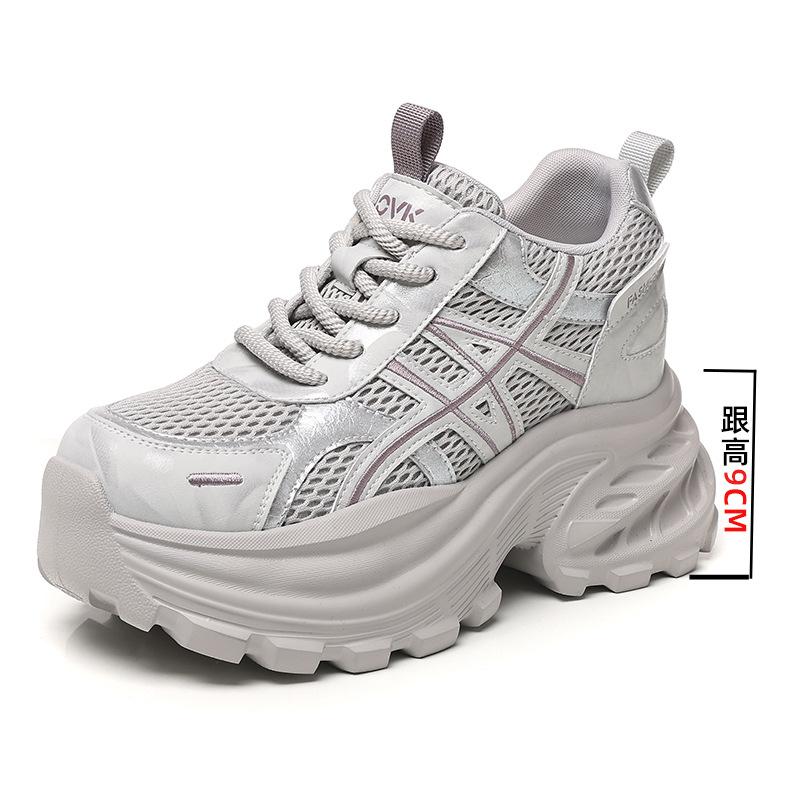 New ModelVersatile Spring Popular Fashion Casual Thick Sole Heightening Sports Dad Running Shoes Women'S Trend Single Shoes