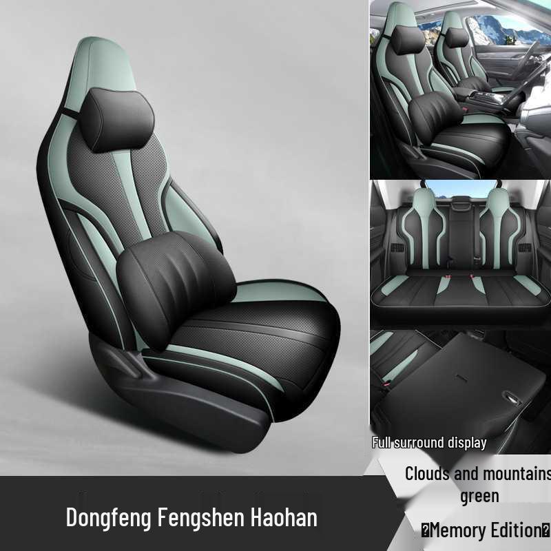 Новый стиль кожаная подушка на сиденье автомобиля для Dongfeng Haohan: Четыре сезона, Пятиместная посадка
