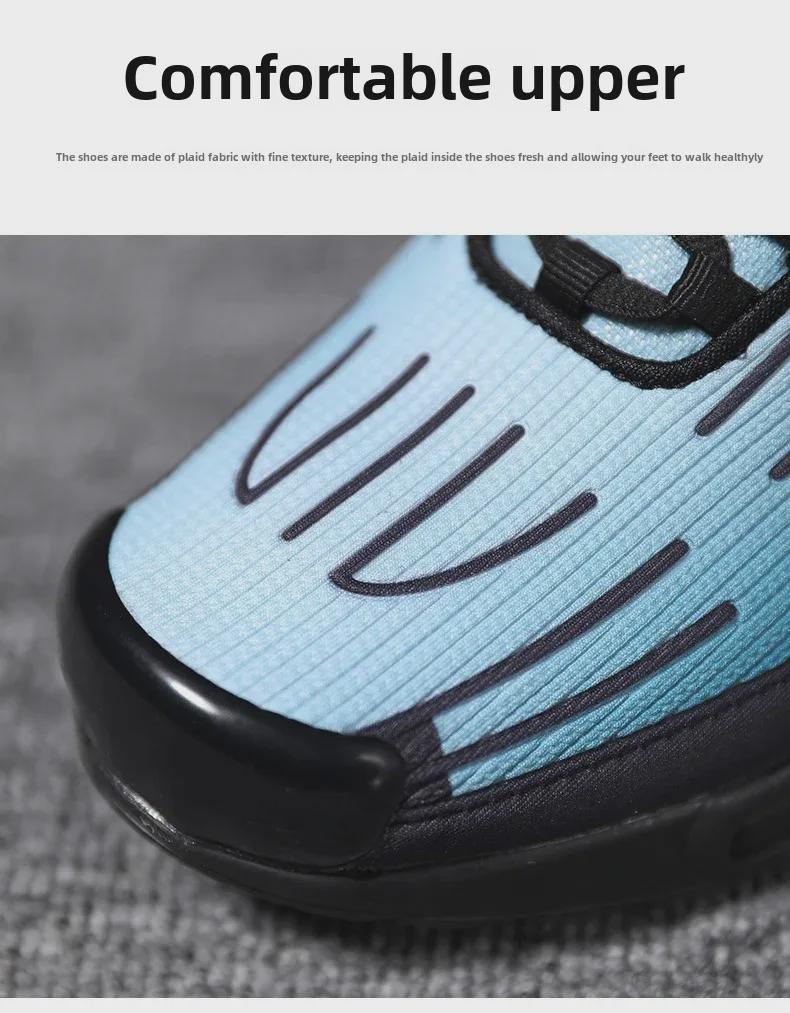 2024 Men's Air Cushion Height-Boost Running Sneakers - Durable, Trendy, All-Season Sports Style