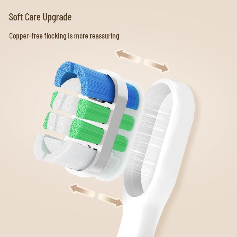 Lebond T203 Sonic Electric Toothbrush CN plug (adapter included)