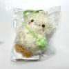 HEARTS2HEARTS Харухаха Чом Арахисовая Кукла Нераспечатанная для Продажи Иан Стерунян Джунджеби Хатуха
