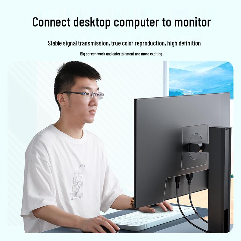 Кабель-конвертер HDMI в DVI Shengwei 4K двунаправленный