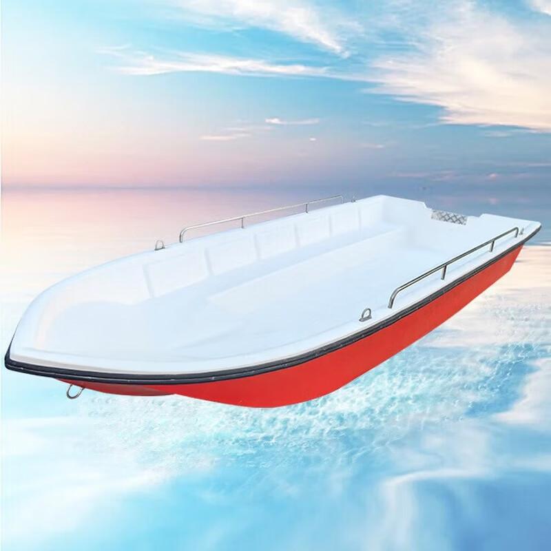Haipailun Professional Inflatable Boat