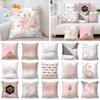 Decorative Pillowcase Rose Gold Geometric Pineapple Glitter Polyester Sofa Cushion Cover Home Furnishings