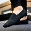 ShoelifeFashion Mens Summer Retro Lazy Shoes Casual Peas England Casual Shoes
