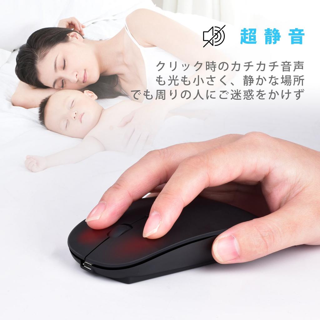 Беспроводная Ультра Беспроводная Энергия 3DPI Высокая Совместимость с Черной Мышью, Тонкая, Тихая, Мышь, Экономия, 2,4 ГГц, Режим, Точность, Портативная,