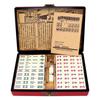 Chinese Numbered Mahjong Set 144 Tiles Mah-Jong Set Portable Chinese Toy With Box Fiber Board Mahjong Board Game For Fun Camping
