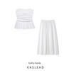 Kaslead New Arrival Women's Clothing Fashion Style Straight Collar off-the-Shoulder Tube Top Tops Skirt 4764018 4764400