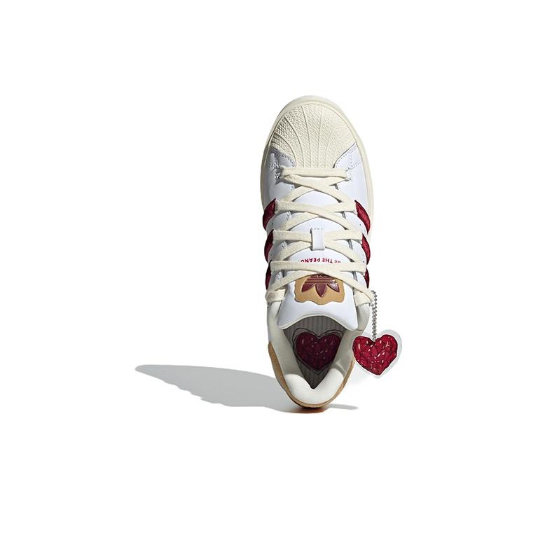 adidas Superstar Bonega White Cream Женские кроссовки Cloud-White Cream-White GY6793