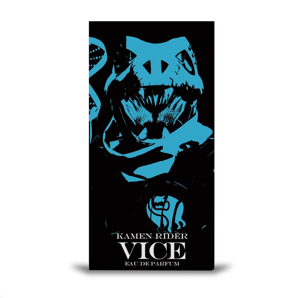 Kamen Rider Revise Eau de Parfum (Kamen Rider Revise Eau de Parfum + Kamen Rider Vice Eau de Parfum)