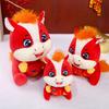 Plush Horse Hugging Fish Doll Soft Skin-friendly Stuffed Animal 2026 New Year Red Horse Plushie Festive Symbol for Success
