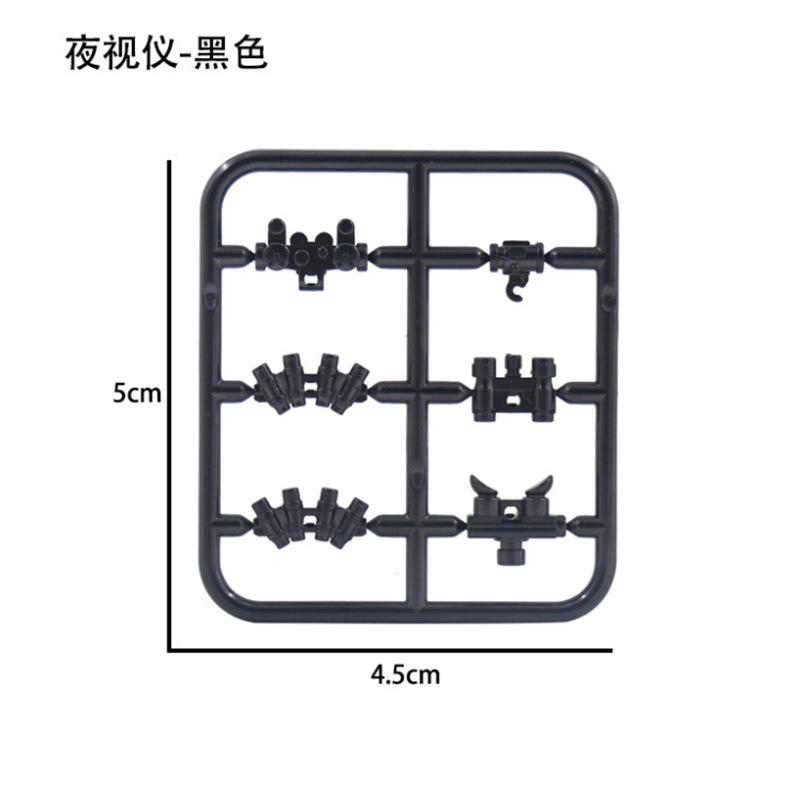 World War Ii Building Block Doll Military Toy Accessories Parachute Weapon Piece Equipment