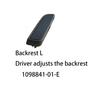 For Tesla Model 3 Y 2021-2023 Front Power Driver Passenger Seat Adjustment Side Chair Control Switch 1551854-01-A 1551855-01-A