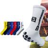 5 пар высококачественных противоскользящих футбольных носков, дышащие носки с высокой трубкой для взрослых, нескользящие спортивные носки для велоспорта и бега