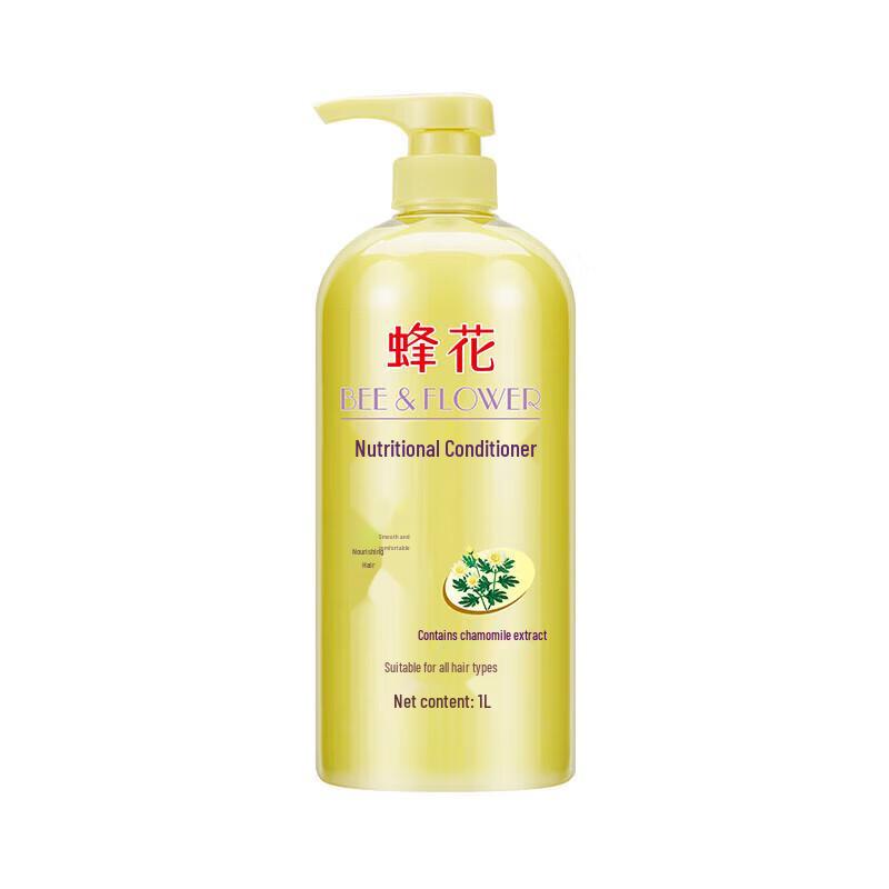 Bee Flower Chamomile Nourishing Hair Conditioner