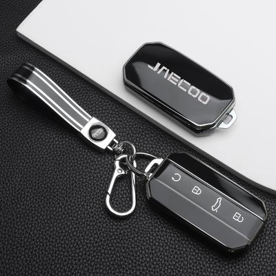 Мягкий чехол-брелок из ТПУ для ключа автомобиля, полный чехол для Chery Jaecoo J5 5 2025 2026, защитный кейс-держатель для брелока, автомобильные аксессуары
