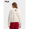 Fila Женский вязаный свитшот-пуловер