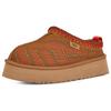 Tazz Maxi Tasman 'Chestnut' Женские 1140430-CHE