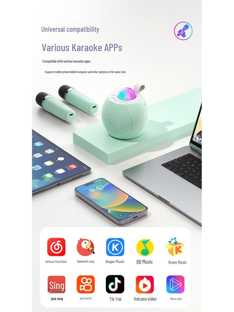 Z1 Портативная Bluetooth колонка и микрофон «все в одном» со светодиодной подсветкой