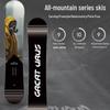 Snowpower Carbon Fiber All-Mountain Freestyle Snowboard