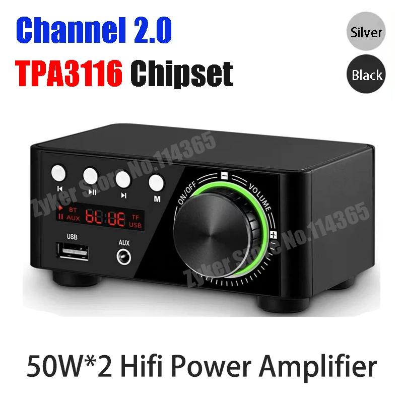Мини-аудио HiFi Bluetooth 5.0 усилитель мощности класса D 2.0 канала Tpa3116 цифровой усилитель 50 Вт*2 домашний автомобиль морской аудио USB/AUX IN