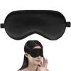 HUIKKJP Eye Mask, Light-Blocking Silk Eye Mask for Sleeping, Perfect for Travel, Business Trips, Napping, and Daytime Sleeping, Unisex (Black)