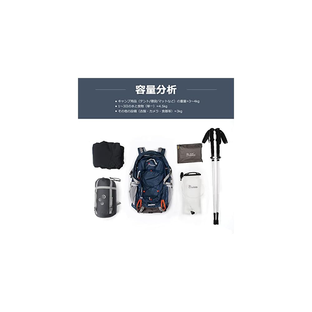 Mountaintop Hiking Backpack, 40L/25L Capacity, Large Capacity, Camping Backpack with Rain Cover,