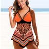 Women's Shoulder Strap Swimsuit Brilliant Colors Print Bikini Tankini Swimsuit