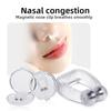 Клипса для носа силиконовая магнитная устройство против храпа мини портативная легкий доступ мягкая вентилируемая клипса для носа физиотерапия