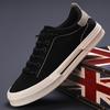 Spring New Men's Shoes Korean Style Design Style Fashion Comfortable Flat Shoes Versatile Men's Canvas Shoes