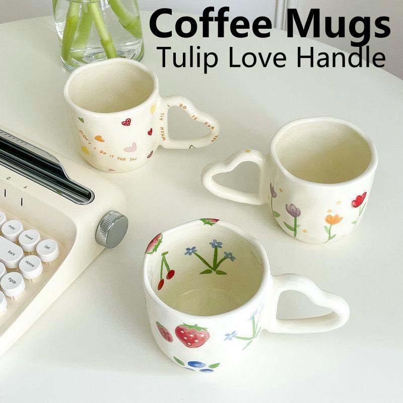 350ML Ceramic Coffee Mugs Tulip Love Handle Cups Hand Pinched Irregular White Color Flower Milk Mug Oatmeal Breakfast Tea Cup