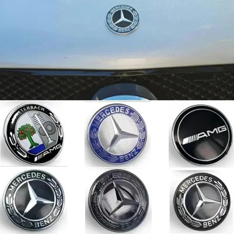 57мм Звезда Плоский Капот Эмблема Значок Для Mercedes Benz W204 W206 W166 W176 W212 W220 W205 Автомобильные Аксессуары
