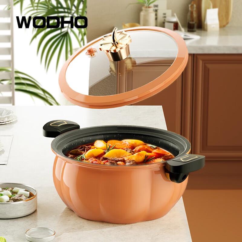 WODHO 7L Micro Pressure Cooker