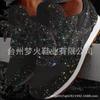 Sports and Leisure Shoes Autumn New Sequined Muffin and Breathable Rhinestone Platform Student Women's Shoes