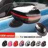 For Mini Cooper S 2020 2021 2022 Countryman For F60 F54 F55 F56 F57 New Style Rearview Mirror Covers Stickers