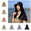 Solid Color Outdoor Beach Hat Breathable Sun Protection Cap Wide Brim Sunhat  Outdoor Activities
